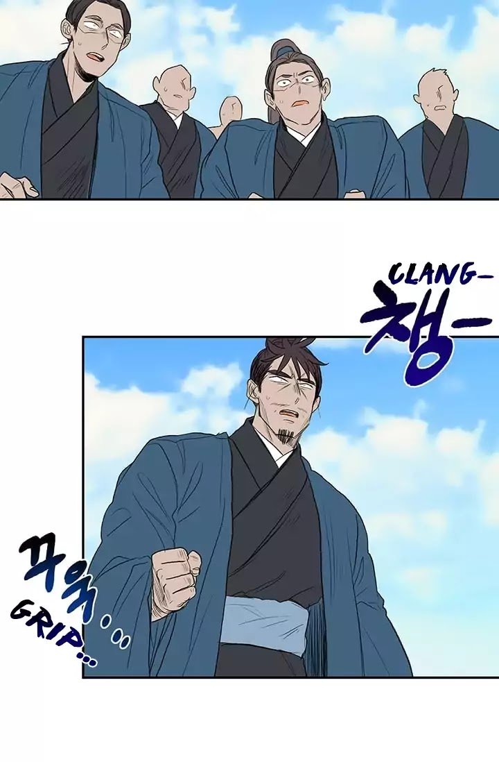 The Scholar's Reincarnation Chapter 74 46